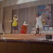 Песня Социального Работника
