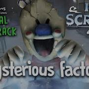 Ice Scream 4 Mysterious Factory