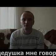 Свидетельство Александра Калинина Бог Есть Ад Реален Субтитры