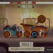 Песня Тающего Кота Из Игры The Fisher Cat