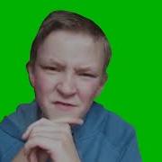 Это Же Надо Вот Так Верить В Такую Дичь Максим Ожерельев Green Screen Footage