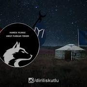 Все Музыки Из Фильма Эртугрул