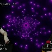 Зарема Сулейманова