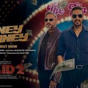 Bollywood Songs 2023 New