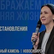 Юлия Попова Песни