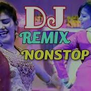 Dj Remix Sapna Choudhary Haryanvi Song Sapna Dj Song Remix Dj Remix