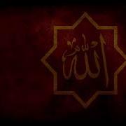 Musab Al Adain