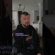 Любовница Лучше Жены