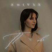 Anivar Про Любовь Премьера Песни 2024