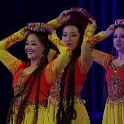 Уйгурский Танец Доппа От Ансамбля Долан