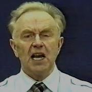Сытин Настрои Инфекция