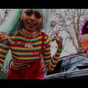 Bali Baby Pop Out Feat Bali Baby