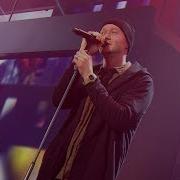 Бумбокс Попурі Музична Премія Yuna 2019