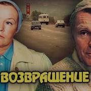 Алефиренко Александр Михалыч