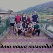 Ащэмэз Колечко