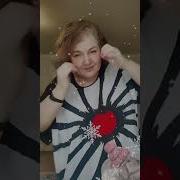 Песня Не Стой У Зеркала Не Стой