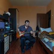 Сектор Газа Ночь Страха Instrumental Минус
