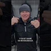 По Тебе Плачет Мой Берцовый Баллон