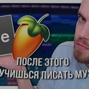 Скачать Тяжёлую Музыку Биты