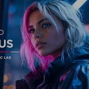 Комбинация Mix