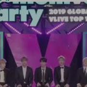 Здравствуйте Bts