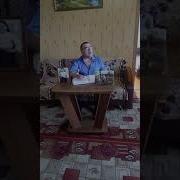 Константин Дер С 8 Марта