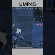 Funk Molotov
