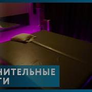 Малолетки Секс Массаж Частное