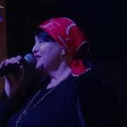 Абидат Цудахарская Мой Золотой