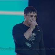 Салаватик Кугэрчен Горлидер