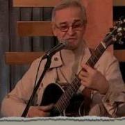 Александр Ковалев Ты Люби Меня Люби Эфир Ля Минор Тв