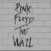 Pink Floyd All In All