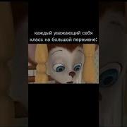 Пидораска Сама Пидораска Обосала Мне Телефона