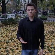 Мелодия Грусти Александр Гусейнов
