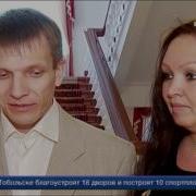 Чернянский Милый Край