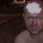 Естественно Мем