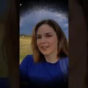 Ебало Офни Пенсия Ребёнок