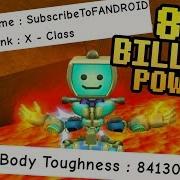 Super Power Training Simulator Im On The Leaderboard