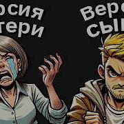 Муж Застукал За Изменой