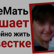 Кто Это Кто Серанул Сейчас Я Задал Вопрос Кто Насрал Бл