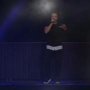 Luis Fonsi Sway