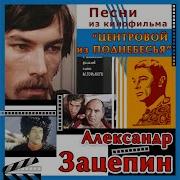 Алла Пугачева Угу Гу