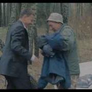 Сергей Славянский Удача
