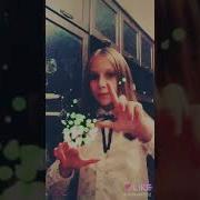 Новая Песня Играть Со Мной Не Вздумай