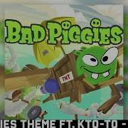 Bad Piggies X Mzlff X Stint X T2X2 Без Бана Fevral