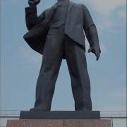 Ансамбль Гренада