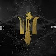 Better Hide Better Run Feat Mark Johns The Glitch Mob