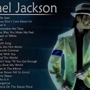 Michael Jackson Best