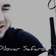 Ту Ганда Вай Ганда Диловар Сафаров Tu Ganda Dilovar Safarov