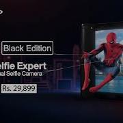 Oppof3
